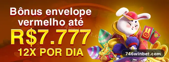 746win